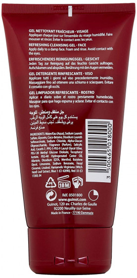 Guinot Nettoyant Visage Cleansing Gel - Очищающий гель для лица - 2