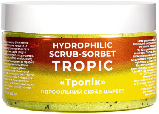 Top Beauty Hydrophilic Scrub-sorbet "Tropic" - Гидрофильный скраб-щербет для тела "Тропик"