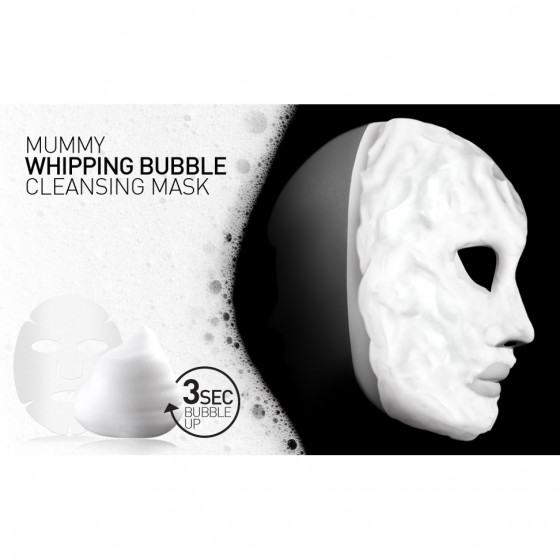 Cailyn Mummy Whipping Bubble Cleansing Mask - Уникальная пенная маска для очищения и увлажнения лица - 3