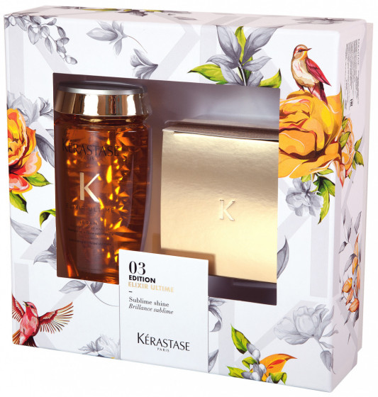 Kerastase Elixir Ultime Gift Set 2020 - Подарочный набор для волос