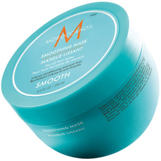 Moroccanoil Smoothing Mask - Разглаживающая маска