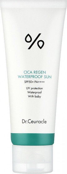 Dr.Ceuracle Cica Regen Waterproof Sun SPF50+ PA++++ - Водостойкий солнцезащитный крем с центеллой азиатской