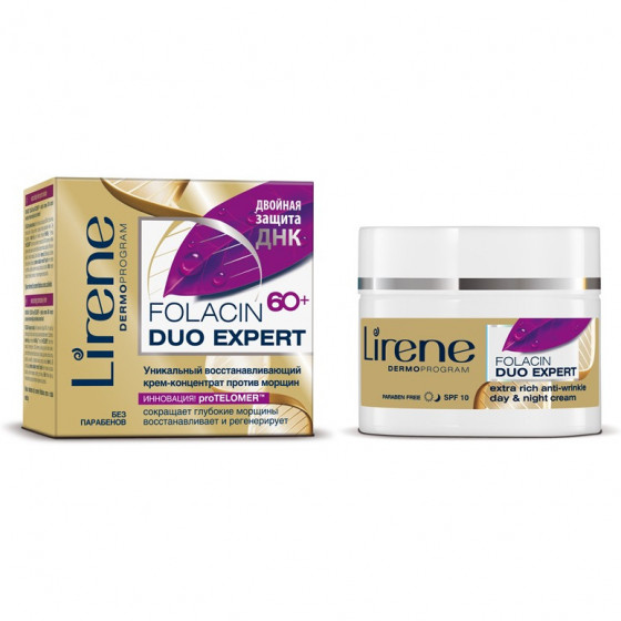 Lirene Folacin 60+ Duo Expert Extra Rich Anti-Wrinkle Day & Night Cream SPF 10 - Уникальный восстанавливающий крем-концентрат против морщин