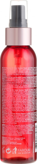 CHI Rose Hip Oil Repair and Shine Leave-in Tonic - Несмываемый спрей с маслом шиповника - 1