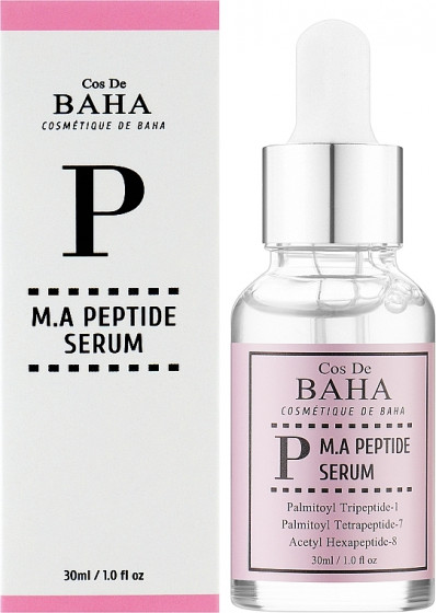 Cos De BAHA M.A Peptide Serum - Пептидная сыворотка для лица - 1