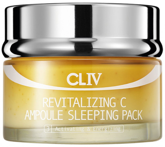 CLIV Revitalizing C Ampoule Sleeping Pack - Ночная витаминизирующая маска с витамином С для сияния кожи