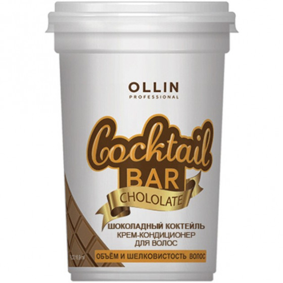 OLLIN Cocktail Bar Hair Cream Conditioner Chololate Shake - Крем-кондиционер для объёма и шелковистости волос "Шоколадный коктейль"
