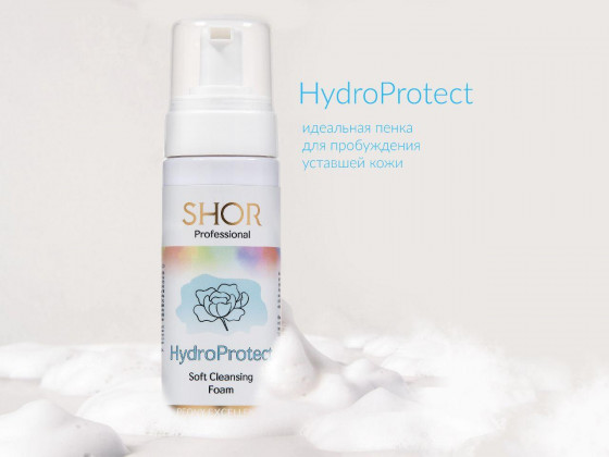 Shor Cosmetics Hydro Protect Soft Cleansing Foam - Очищающая пенка для умывания - 1