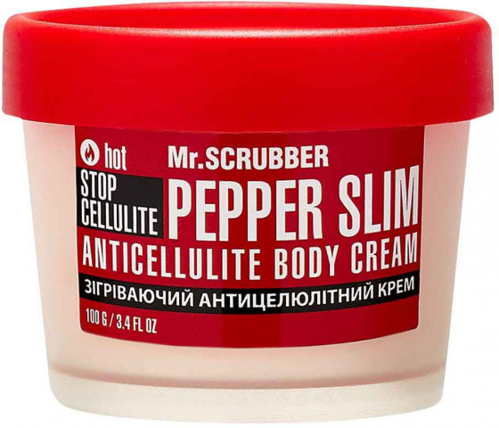 Mr.Scrubber Stop Cellulite Pepper Slim Anticellulite Body Cream - Согревающий антицеллюлитный крем для тела