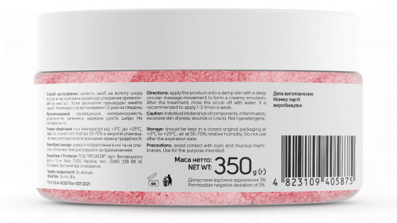 Shelly Scrub Cream for Hands and Feet with Urea, Algae Extract and Argan Oil - Крем-скраб для рук и ног с мочевиной, экстрактом водорослей и маслом арганы - 1