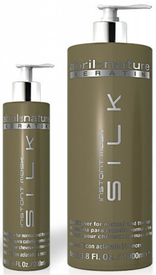 Abril et Nature Keratin Silk Treatment Instant Mask - Восстанавливающая маска для поврежденных волос - 1