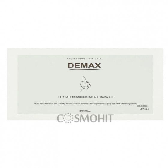 Demax Active Line Mature Serum Capable Of Restoring Age-Related Injuries - Сыворотка, восстанавливающая возрастные повреждения 10 х