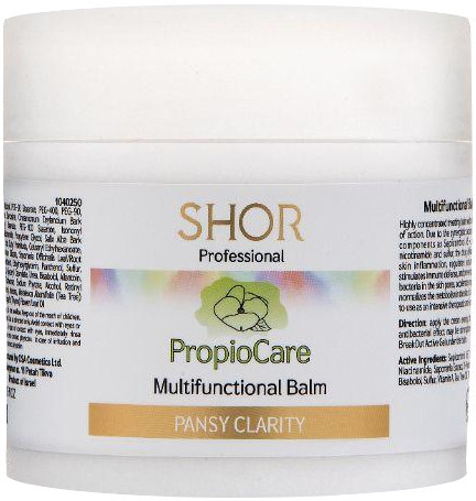 Shor Cosmetics PropioCare Multifunctional Balm - Ночной мультифункциональный крем-бальзам