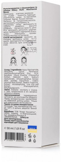 Hillary Multi Niacinamid Serum - Мультисыворотка с ниацинамидом и цинком - 3