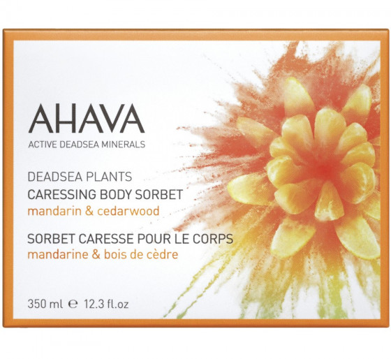 Ahava Deadsea Plants Caressing Body Sorbet - Крем-сорбет нежный для тела - 2