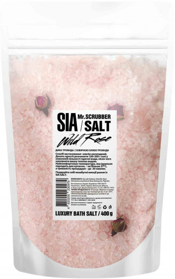 Mr.Scrubber Sia Bath Salt "Wild Rose" - Соль для ванны