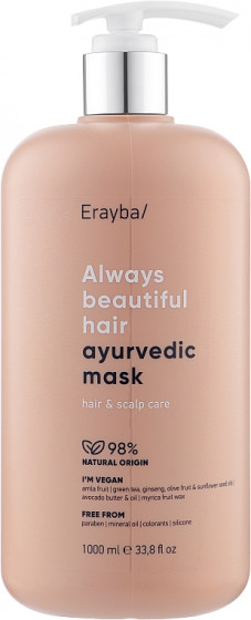 Erayba ABH Ayurvedic Mask - Лечебная маска