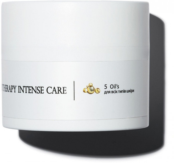 Hillary Corneotherapy Intense Care 5 Oil’s - Крем для всех типов кожи - 5