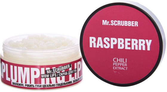 Mr.Scrubber Wow Lips Raspberry - Скраб для губ "Малина"