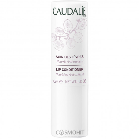 Caudalie Lip Conditioner - Кондиционер для губ увлажняющий антиоксидант - 1