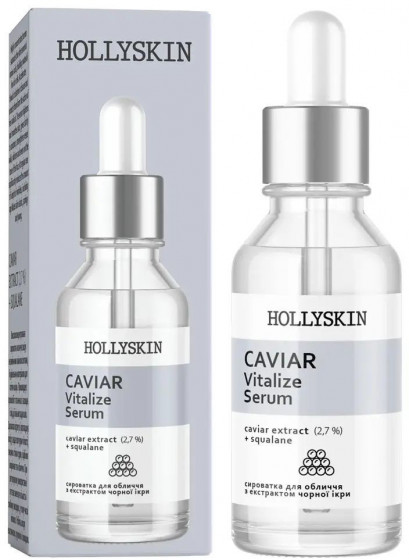 Hollyskin Caviar Vitalize Serum - Сыворотка для лица с черной икрой - 1