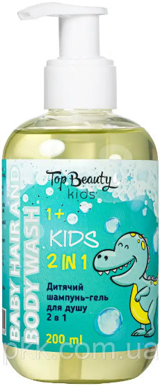 Top Beauty Baby Hair Body Wash 2 in 1 - Шампунь-гель для душа 2 в 1 детский для мальчиков возраст 1+ 