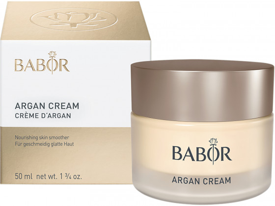 Babor Argan Cream - Аргановый крем для лица - 2