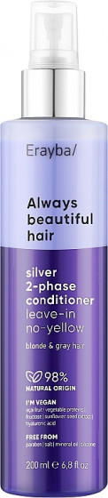 Erayba ABH Silver 2-Phase Conditioner Leave-in No-yellow - Двухфазный спрей-кондиционер для нейтрализации желтизны волос