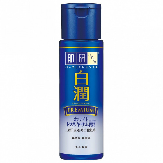 Hada Labo shirojyun premium medicated whitening lotion - Премиум отбеливающий лосьон с транексамовой кислотой 