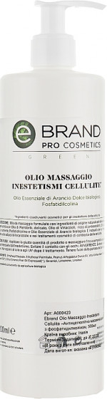 Ebrand Olio Massaggio Inestetismi Cellulite - Антицеллюлитное массажное масло с фосфатидилходином