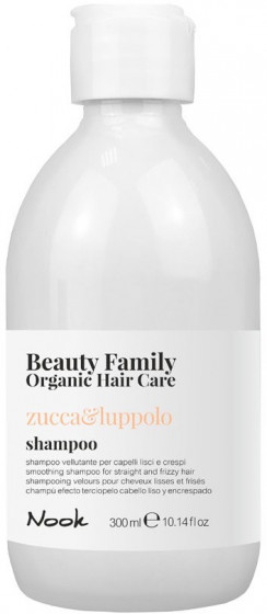 Nook Beauty Family Organic Zucca & Luppolo Shampoo - Шампунь для гладкости прямых и непослушных волос