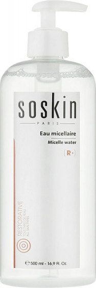 Soskin Micelle Water - Мицеллярная вода