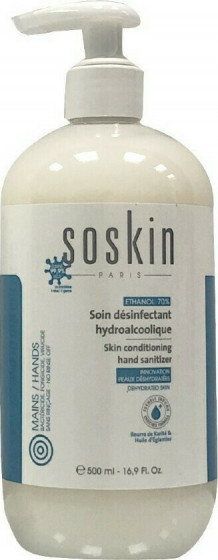 Soskin 2 In 1 Skin Conditioning Hand Sanitizer - Дезинфицирующий увлажняющий гель для кожи рук 2 в 1