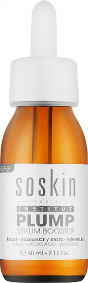 Soskin Plump Serum Booster - Сыворотка-бустер укрепляющая