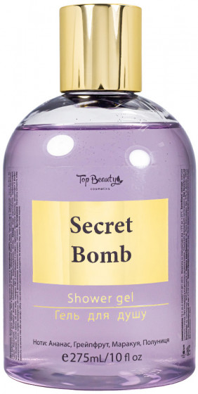 Top Beauty Shower Gel Secret Bomb - Парфюмированный гель для душа