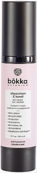 Bokka Botanika Abyssinian & Kendi No Frizz Oil Serum - Сыворотка для волос с абиссинским маслом и маслом кенди