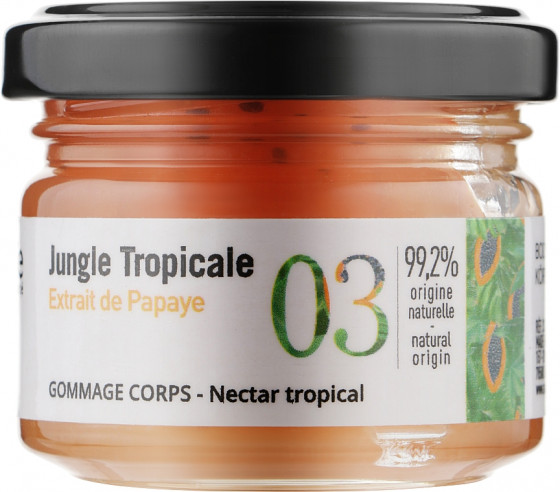 Academie Tropical Nectar Body Scrub - Скраб для тела "Тропический нектар" - 1