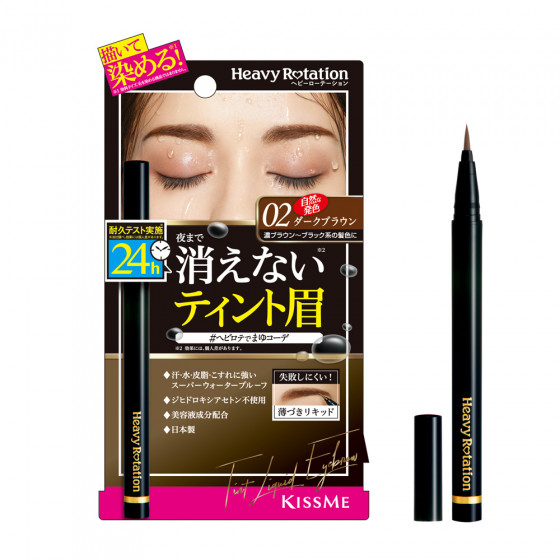 Isehan Havy Rotation Tint Liquid Eyebrow - Подводка-лайнер для бровей - 2