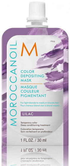 MoroccanOil Color Depositing Mask - Оттеночная маска для волос