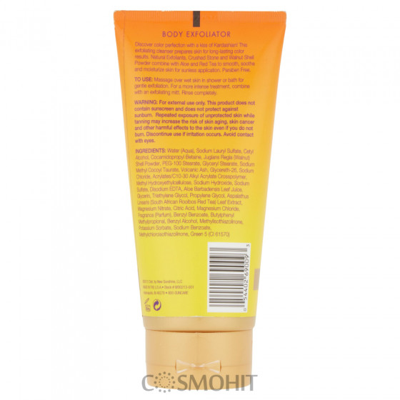 Australian Gold Kardashian Sun Kissed Body Exfoliator - Отшелушивающий скраб для ровного загара - 2