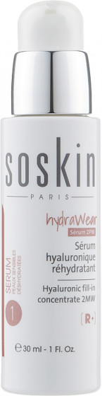 Soskin Hydrawear Serum Hyaluronic - Гиалуроновая сыворотка для лица