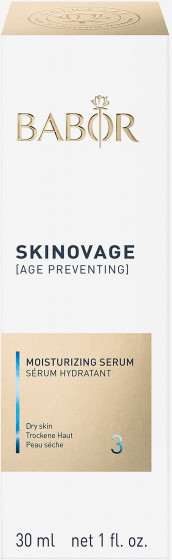 Babor Skinovage Moisturizing Serum - Увлажняющая сыворотка - 1