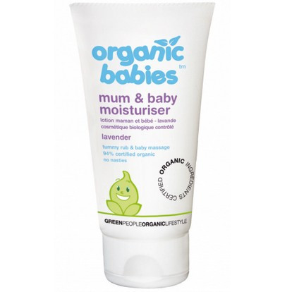 Green People Mum & Baby Moisturiser Lavender - Питательное средство для мамы и малыша Лаванда