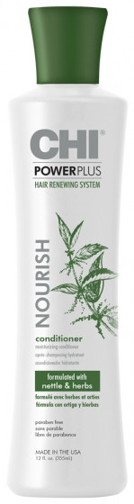 CHI Power Plus Conditioner - Кондиционер для всех типов волос