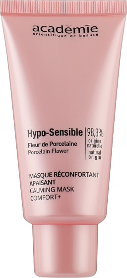 Academie Hypo-Sensible Calming Mask Comfort - Успокаивающая маска - 1