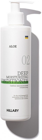 Hillary Aloe Deep Moisturizing Conditioner - Глубоко увлажняющий кондиционер для волос