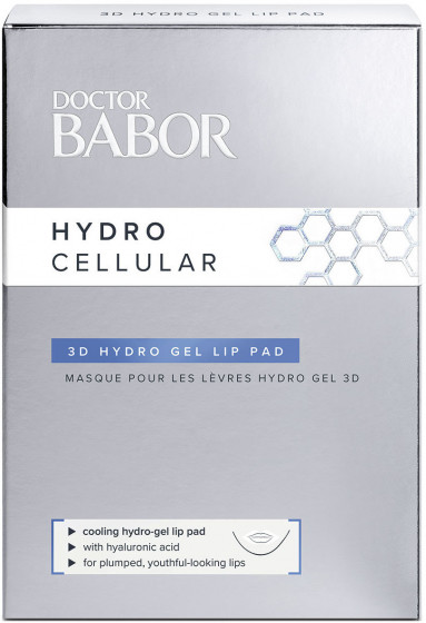 Babor 3D Hydro Gel Lip Pads - Гидрогелевые патчи для губ