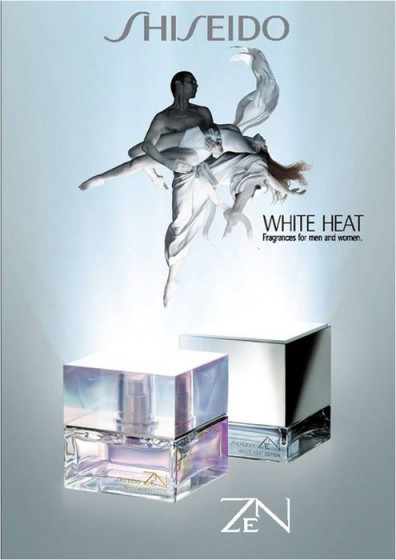 Shiseido Zen White Heat - Парфюмированная вода - 2