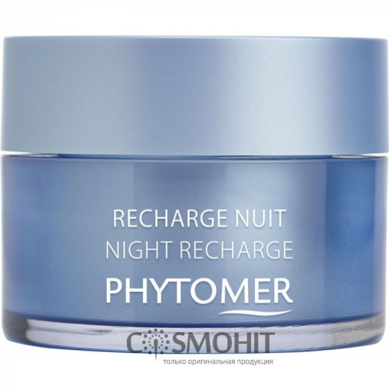 Phytomer Night Recharge Youth Enhancing Cream - Ночной антиоксидантный крем