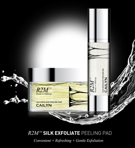 Cailyn R2M Silk Exfoliate Peeling Pad - Хлопковые подушечки для пилинга лица - 1